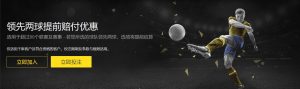 巴西地方当,局调查美遣,返移民疑涉,918博天堂官方网站,在线娱乐,博彩平台,真人游戏,体育博彩,老虎机,彩票游戏,娱乐平台,博天堂官网,高赔率博彩,安全博彩,手机博彩