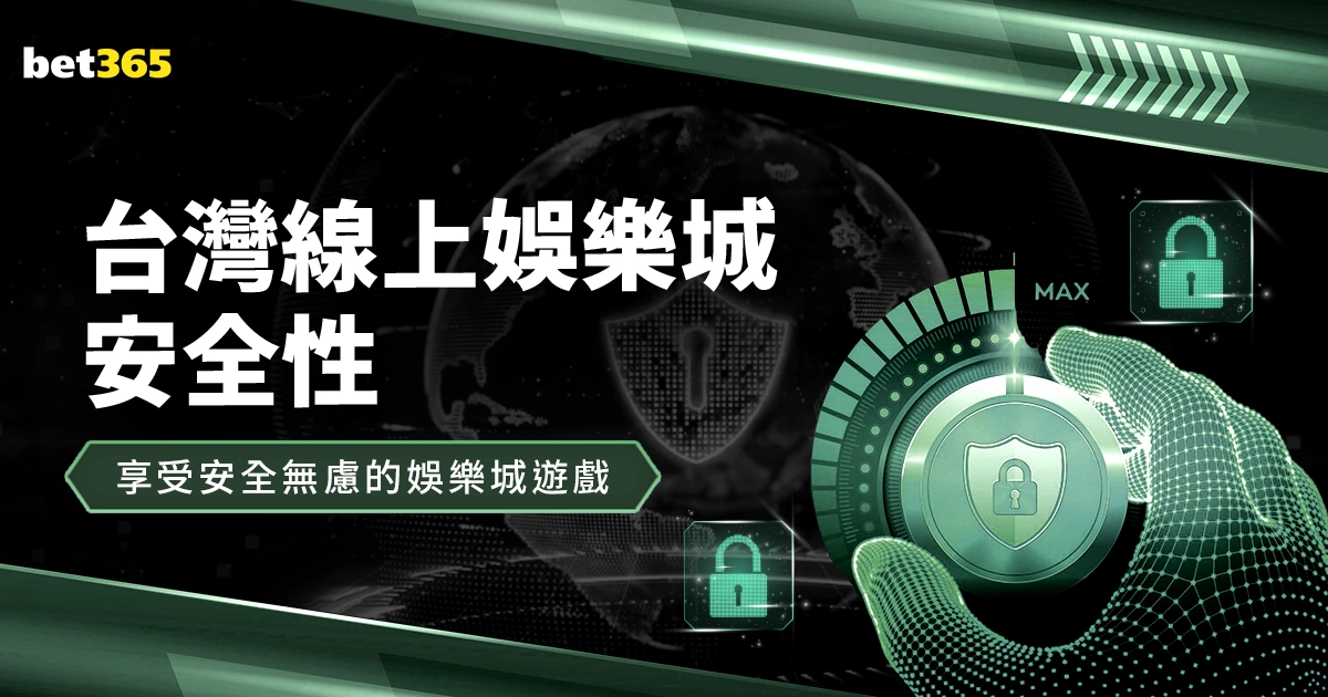 皇马延续西,甲主场对莱,加内斯五连,918博天堂官方网站,在线娱乐,博彩平台,真人游戏,体育博彩,老虎机,彩票游戏,娱乐平台,博天堂官网,高赔率博彩,安全博彩,手机博彩