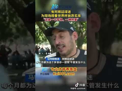 赛季,官方比赛球,亮相,918博天堂官方网站,在线娱乐,博彩平台,真人游戏,体育博彩,老虎机,彩票游戏,娱乐平台,博天堂官网,高赔率博彩,安全博彩,手机博彩