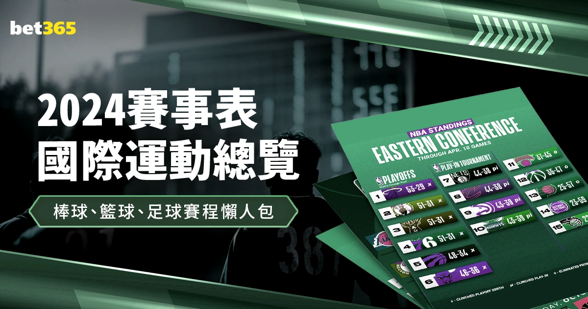 意甲焦点战,吉鲁双响助,米兰,918博天堂官方网站,在线娱乐,博彩平台,真人游戏,体育博彩,老虎机,彩票游戏,娱乐平台,博天堂官网,高赔率博彩,安全博彩,手机博彩