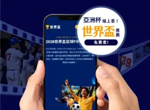 郑钦文女单,输球,斯维亚特克,918博天堂官方网站,在线娱乐,博彩平台,真人游戏,体育博彩,老虎机,彩票游戏,娱乐平台,博天堂官网,高赔率博彩,安全博彩,手机博彩