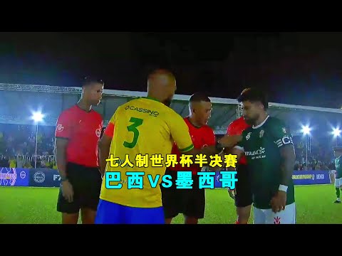 文班亚马,分率马刺胜,奇才,918博天堂官方网站,在线娱乐,博彩平台,真人游戏,体育博彩,老虎机,彩票游戏,娱乐平台,博天堂官网,高赔率博彩,安全博彩,手机博彩