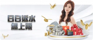 库尔图瓦与,卢卡库友谊,情深,918博天堂官方网站,在线娱乐,博彩平台,真人游戏,体育博彩,老虎机,彩票游戏,娱乐平台,博天堂官网,高赔率博彩,安全博彩,手机博彩