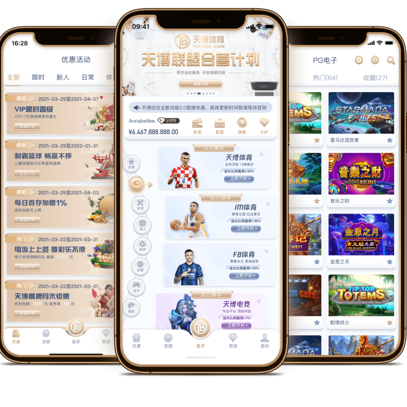 昆明获国际,嘉宾好评,余国人士赞,918博天堂官方网站,在线娱乐,博彩平台,真人游戏,体育博彩,老虎机,彩票游戏,娱乐平台,博天堂官网,高赔率博彩,安全博彩,手机博彩