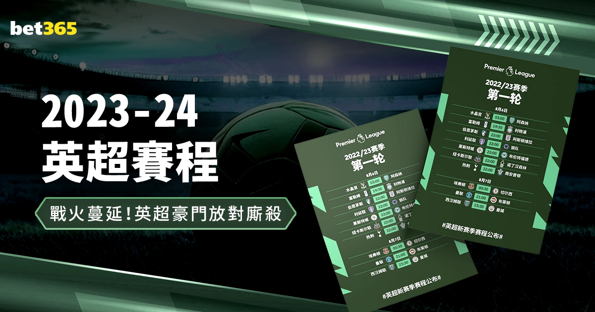 NBA,击败快船后,球队跃居积,918博天堂官方网站,在线娱乐,博彩平台,真人游戏,体育博彩,老虎机,彩票游戏,娱乐平台,博天堂官网,高赔率博彩,安全博彩,手机博彩