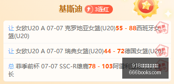博天堂官方,网站,918博天堂官方网站,918博天堂官方网站,在线娱乐,博彩平台,真人游戏,体育博彩,老虎机,彩票游戏,娱乐平台,博天堂官网,高赔率博彩,安全博彩,手机博彩