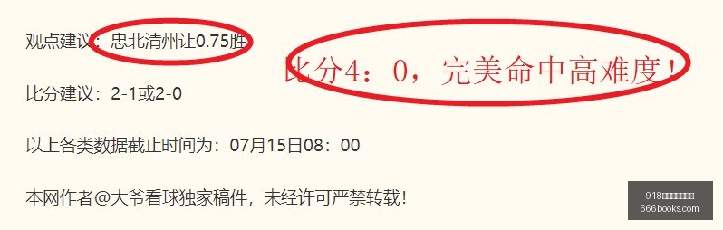 博天堂官方,网站在线娱,乐新动作落,918博天堂官方网站,在线娱乐,博彩平台,真人游戏,体育博彩,老虎机,彩票游戏,娱乐平台,博天堂官网,高赔率博彩,安全博彩,手机博彩