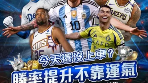 沙特阿拉伯与我国裁判团对峙，阿联酋裁判穆罕默德-阿里将担任主裁