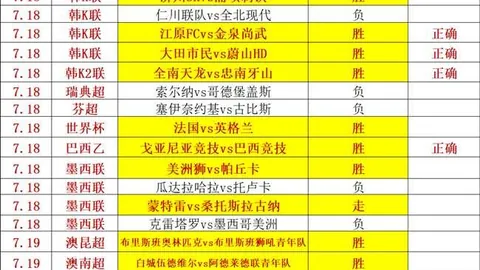 918博天堂官方网站 114928 65