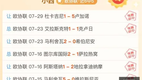 918博天堂官方网站 115849 1