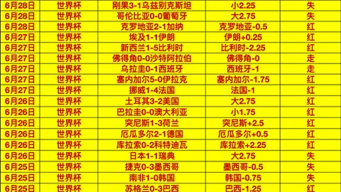 918博天堂官方网站 121123