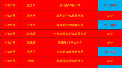 918博天堂官，在线娱乐，方网站 121308 1