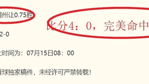 918博天堂官方网站在线娱乐新动作落地引发关注