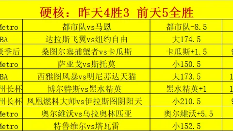 918博天堂，在线娱乐，官方网站 063403