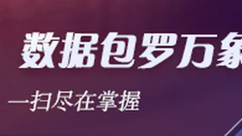 穆勒新赛季惊艳表现博天堂官网：一球三助攻，金球奖提名竟成谜